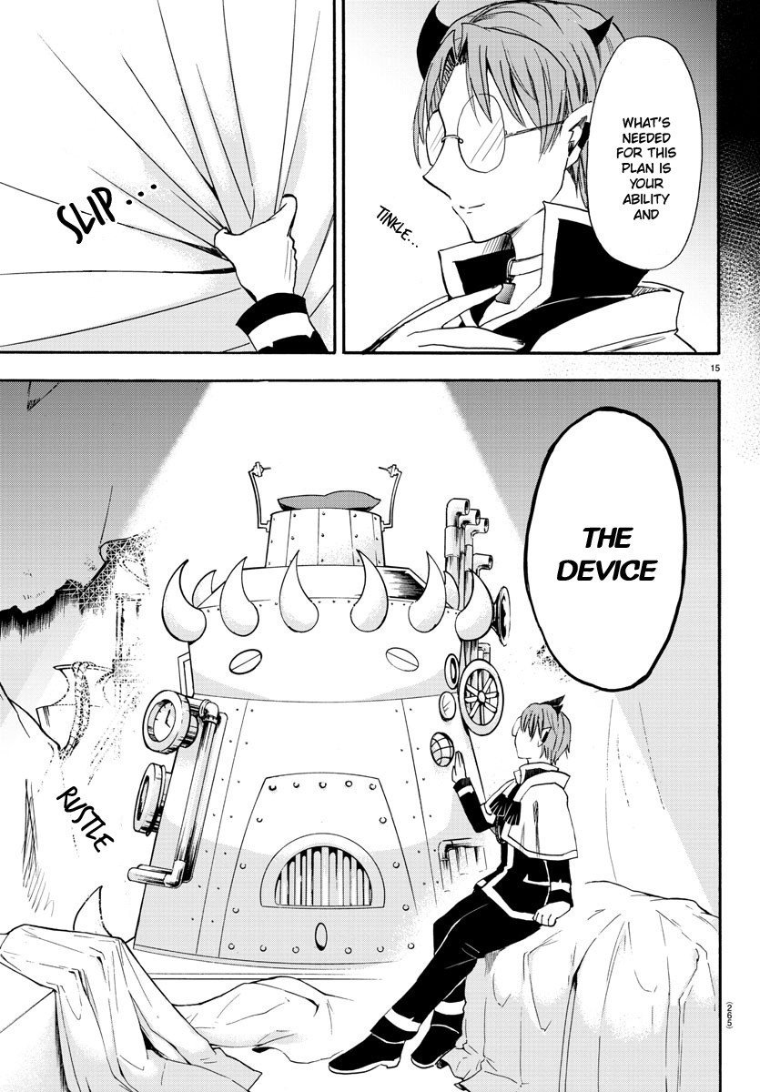Welcome to Demon School! Iruma-kun, Chapter 26 image 16